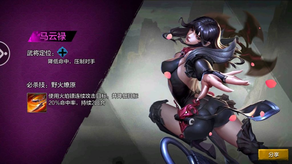 图片[25]源码下载-游戏源码下载-手机游戏源码下载-手机游戏服务端下载-服务端下载-游戏服务端下载-页游服务端下载-页游私服-端游私服-手游私服-游戏私服-网站源码下载-架设工具下载-私服下载【权倾三国暗金版】+视频搭建教程源码下载-游戏源码下载-手机游戏源码下载-手机游戏服务端下载-服务端下载-游戏服务端下载-页游服务端下载-页游私服-端游私服-手游私服-游戏私服-网站源码下载-架设工具下载-私服下载久似妖气源码网