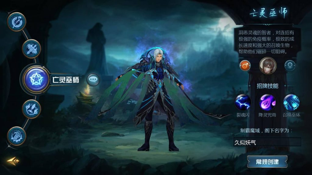 图片[2]源码下载-游戏源码下载-手机游戏源码下载-手机游戏服务端下载-服务端下载-游戏服务端下载-页游服务端下载-页游私服-端游私服-手游私服-游戏私服-网站源码下载-架设工具下载-私服下载【新紫川魔域】[魔域手游1655引擎]+视频参考搭建教程源码下载-游戏源码下载-手机游戏源码下载-手机游戏服务端下载-服务端下载-游戏服务端下载-页游服务端下载-页游私服-端游私服-手游私服-游戏私服-网站源码下载-架设工具下载-私服下载久似妖气源码网