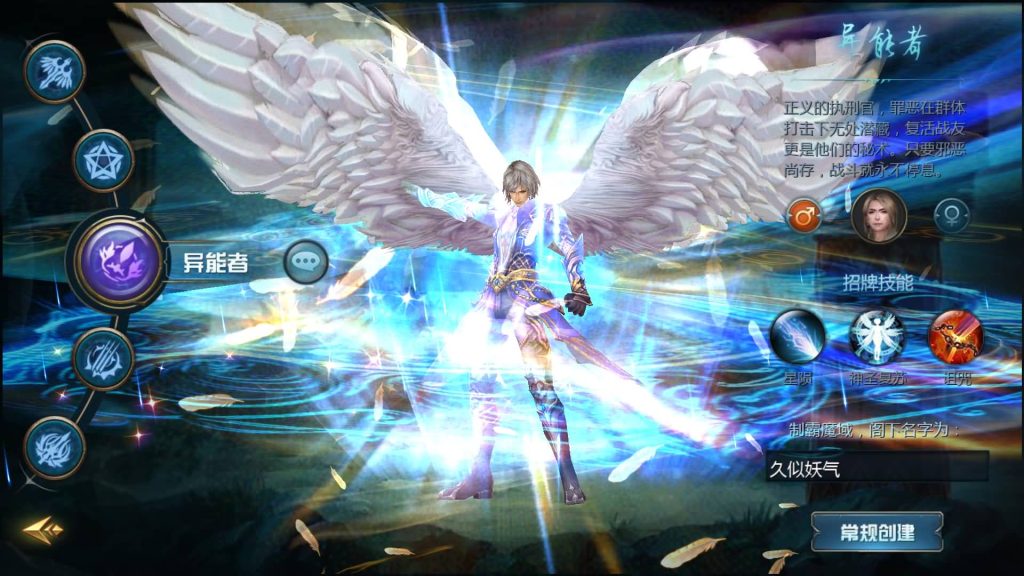 图片[10]源码下载-游戏源码下载-手机游戏源码下载-手机游戏服务端下载-服务端下载-游戏服务端下载-页游服务端下载-页游私服-端游私服-手游私服-游戏私服-网站源码下载-架设工具下载-私服下载【新紫川魔域】[魔域手游1655引擎]+视频参考搭建教程源码下载-游戏源码下载-手机游戏源码下载-手机游戏服务端下载-服务端下载-游戏服务端下载-页游服务端下载-页游私服-端游私服-手游私服-游戏私服-网站源码下载-架设工具下载-私服下载久似妖气源码网