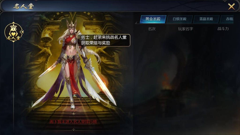 图片[40]源码下载-游戏源码下载-手机游戏源码下载-手机游戏服务端下载-服务端下载-游戏服务端下载-页游服务端下载-页游私服-端游私服-手游私服-游戏私服-网站源码下载-架设工具下载-私服下载【定制三职业】[魔域手游1655引擎]+视频参考搭建教程源码下载-游戏源码下载-手机游戏源码下载-手机游戏服务端下载-服务端下载-游戏服务端下载-页游服务端下载-页游私服-端游私服-手游私服-游戏私服-网站源码下载-架设工具下载-私服下载久似妖气源码网