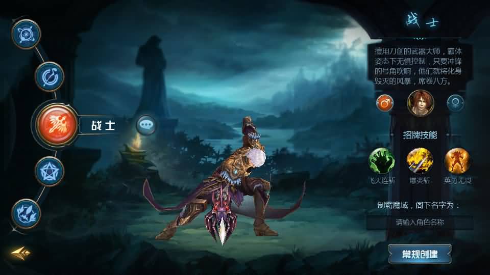 图片[8]源码下载-游戏源码下载-手机游戏源码下载-手机游戏服务端下载-服务端下载-游戏服务端下载-页游服务端下载-页游私服-端游私服-手游私服-游戏私服-网站源码下载-架设工具下载-私服下载【蔚来圣装魔域[神85]】[魔域手游1655引擎]+视频参考搭建教程源码下载-游戏源码下载-手机游戏源码下载-手机游戏服务端下载-服务端下载-游戏服务端下载-页游服务端下载-页游私服-端游私服-手游私服-游戏私服-网站源码下载-架设工具下载-私服下载久似妖气源码网