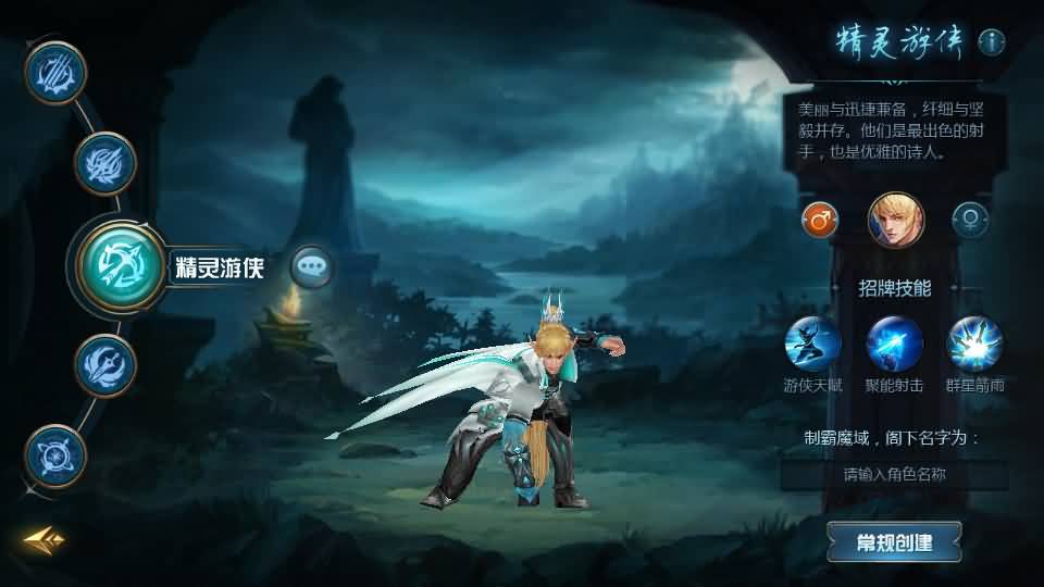 图片[13]源码下载-游戏源码下载-手机游戏源码下载-手机游戏服务端下载-服务端下载-游戏服务端下载-页游服务端下载-页游私服-端游私服-手游私服-游戏私服-网站源码下载-架设工具下载-私服下载【蔚来圣装魔域[神85]】[魔域手游1655引擎]+视频参考搭建教程源码下载-游戏源码下载-手机游戏源码下载-手机游戏服务端下载-服务端下载-游戏服务端下载-页游服务端下载-页游私服-端游私服-手游私服-游戏私服-网站源码下载-架设工具下载-私服下载久似妖气源码网