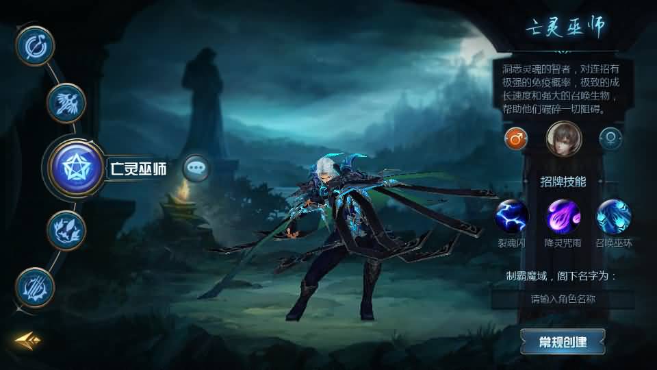 图片[9]源码下载-游戏源码下载-手机游戏源码下载-手机游戏服务端下载-服务端下载-游戏服务端下载-页游服务端下载-页游私服-端游私服-手游私服-游戏私服-网站源码下载-架设工具下载-私服下载【蔚来圣装魔域[神85]】[魔域手游1655引擎]+视频参考搭建教程源码下载-游戏源码下载-手机游戏源码下载-手机游戏服务端下载-服务端下载-游戏服务端下载-页游服务端下载-页游私服-端游私服-手游私服-游戏私服-网站源码下载-架设工具下载-私服下载久似妖气源码网