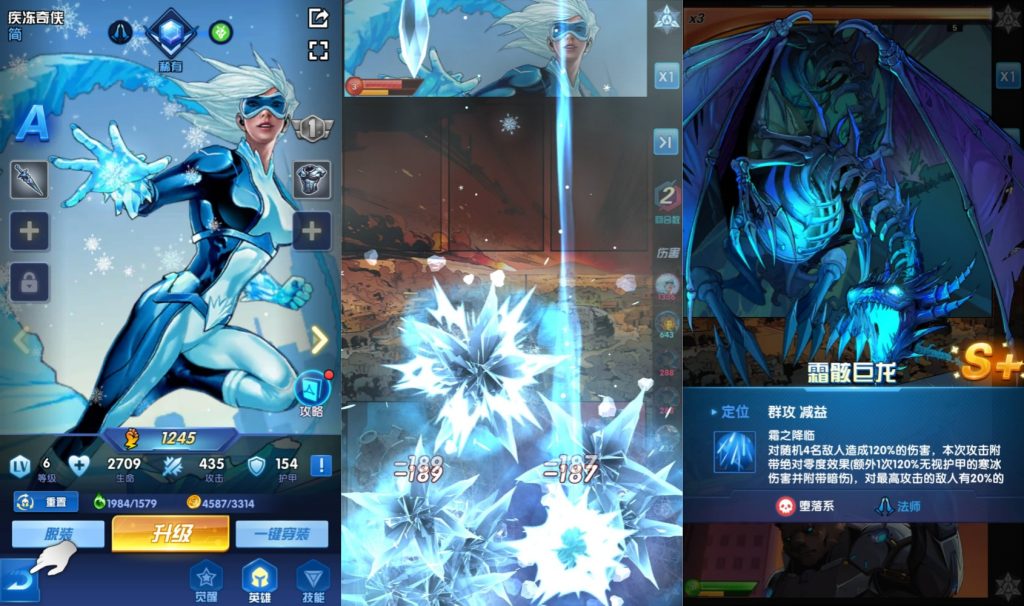 图片[5]源码下载-游戏源码下载-手机游戏源码下载-手机游戏服务端下载-服务端下载-游戏服务端下载-页游服务端下载-页游私服-端游私服-手游私服-游戏私服-网站源码下载-架设工具下载-私服下载【圣魂纷争之幻界之灵平台币内购完整版】+详细文字搭建教程源码下载-游戏源码下载-手机游戏源码下载-手机游戏服务端下载-服务端下载-游戏服务端下载-页游服务端下载-页游私服-端游私服-手游私服-游戏私服-网站源码下载-架设工具下载-私服下载久似妖气源码网