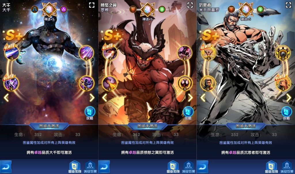 图片[8]源码下载-游戏源码下载-手机游戏源码下载-手机游戏服务端下载-服务端下载-游戏服务端下载-页游服务端下载-页游私服-端游私服-手游私服-游戏私服-网站源码下载-架设工具下载-私服下载【圣魂纷争之幻界之灵平台币内购完整版】+详细文字搭建教程源码下载-游戏源码下载-手机游戏源码下载-手机游戏服务端下载-服务端下载-游戏服务端下载-页游服务端下载-页游私服-端游私服-手游私服-游戏私服-网站源码下载-架设工具下载-私服下载久似妖气源码网