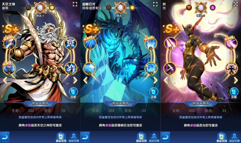 【圣魂纷争之幻界之灵平台币内购完整版】+详细文字搭建教程源码下载-游戏源码下载-手机游戏源码下载-手机游戏服务端下载-服务端下载-游戏服务端下载-页游服务端下载-页游私服-端游私服-手游私服-游戏私服-网站源码下载-架设工具下载-私服下载久似妖气源码网