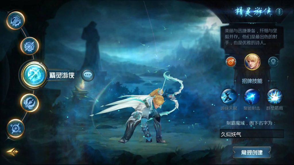 图片[13]源码下载-游戏源码下载-手机游戏源码下载-手机游戏服务端下载-服务端下载-游戏服务端下载-页游服务端下载-页游私服-端游私服-手游私服-游戏私服-网站源码下载-架设工具下载-私服下载【辉煌修罗魔域90神火版】[魔域手游1655引擎]+视频参考搭建教程源码下载-游戏源码下载-手机游戏源码下载-手机游戏服务端下载-服务端下载-游戏服务端下载-页游服务端下载-页游私服-端游私服-手游私服-游戏私服-网站源码下载-架设工具下载-私服下载久似妖气源码网