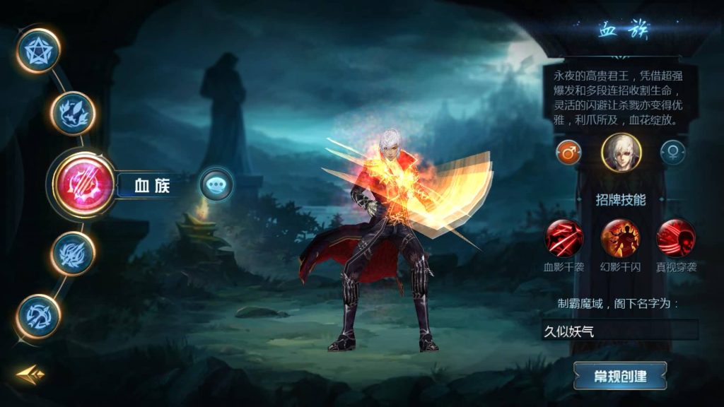 图片[11]源码下载-游戏源码下载-手机游戏源码下载-手机游戏服务端下载-服务端下载-游戏服务端下载-页游服务端下载-页游私服-端游私服-手游私服-游戏私服-网站源码下载-架设工具下载-私服下载【辉煌修罗魔域90神火版】[魔域手游1655引擎]+视频参考搭建教程源码下载-游戏源码下载-手机游戏源码下载-手机游戏服务端下载-服务端下载-游戏服务端下载-页游服务端下载-页游私服-端游私服-手游私服-游戏私服-网站源码下载-架设工具下载-私服下载久似妖气源码网