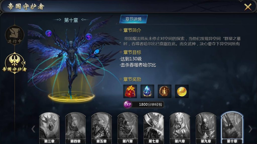 图片[56]源码下载-游戏源码下载-手机游戏源码下载-手机游戏服务端下载-服务端下载-游戏服务端下载-页游服务端下载-页游私服-端游私服-手游私服-游戏私服-网站源码下载-架设工具下载-私服下载【辉煌修罗魔域90神火版】[魔域手游1655引擎]+视频参考搭建教程源码下载-游戏源码下载-手机游戏源码下载-手机游戏服务端下载-服务端下载-游戏服务端下载-页游服务端下载-页游私服-端游私服-手游私服-游戏私服-网站源码下载-架设工具下载-私服下载久似妖气源码网