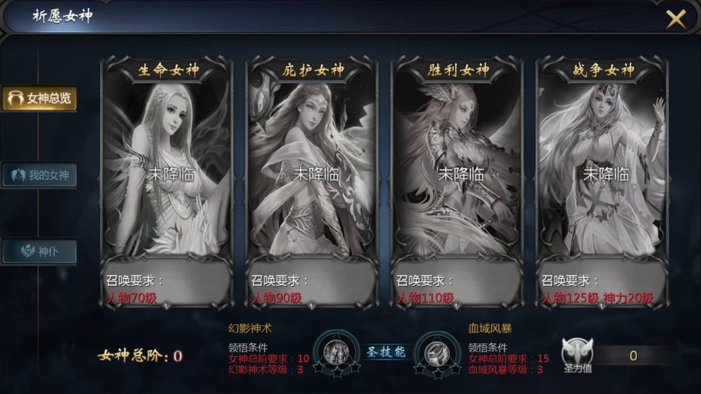 图片[54]源码下载-游戏源码下载-手机游戏源码下载-手机游戏服务端下载-服务端下载-游戏服务端下载-页游服务端下载-页游私服-端游私服-手游私服-游戏私服-网站源码下载-架设工具下载-私服下载【辉煌修罗魔域90神火版】[魔域手游1655引擎]+视频参考搭建教程源码下载-游戏源码下载-手机游戏源码下载-手机游戏服务端下载-服务端下载-游戏服务端下载-页游服务端下载-页游私服-端游私服-手游私服-游戏私服-网站源码下载-架设工具下载-私服下载久似妖气源码网