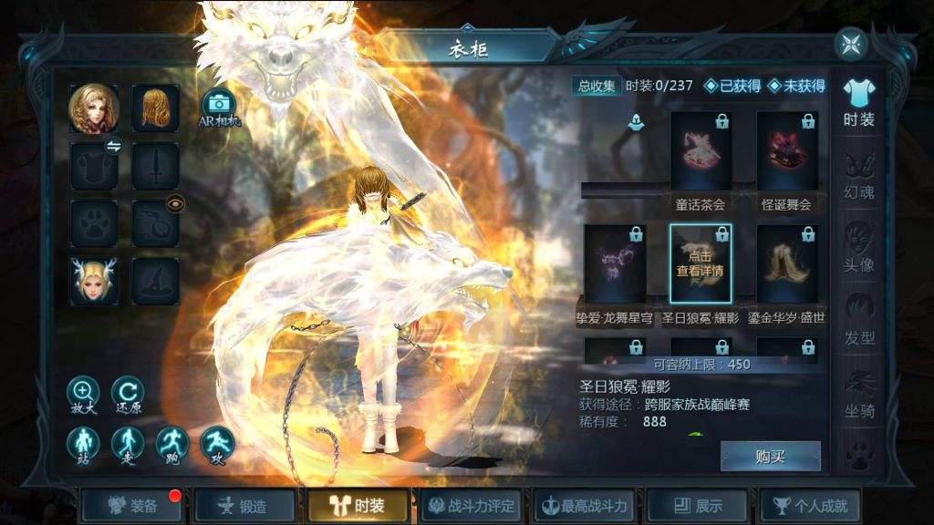 图片[51]源码下载-游戏源码下载-手机游戏源码下载-手机游戏服务端下载-服务端下载-游戏服务端下载-页游服务端下载-页游私服-端游私服-手游私服-游戏私服-网站源码下载-架设工具下载-私服下载【辉煌修罗魔域90神火版】[魔域手游1655引擎]+视频参考搭建教程源码下载-游戏源码下载-手机游戏源码下载-手机游戏服务端下载-服务端下载-游戏服务端下载-页游服务端下载-页游私服-端游私服-手游私服-游戏私服-网站源码下载-架设工具下载-私服下载久似妖气源码网