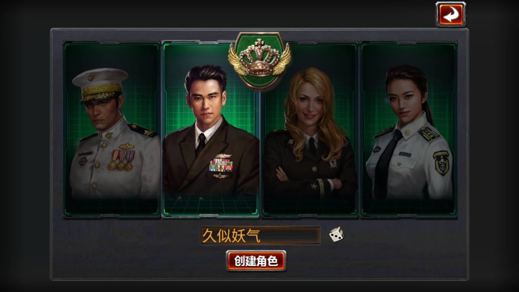 图片[7]源码下载-游戏源码下载-手机游戏源码下载-手机游戏服务端下载-服务端下载-游戏服务端下载-页游服务端下载-页游私服-端游私服-手游私服-游戏私服-网站源码下载-架设工具下载-私服下载【战舰帝国】+视频搭建教程源码下载-游戏源码下载-手机游戏源码下载-手机游戏服务端下载-服务端下载-游戏服务端下载-页游服务端下载-页游私服-端游私服-手游私服-游戏私服-网站源码下载-架设工具下载-私服下载久似妖气源码网