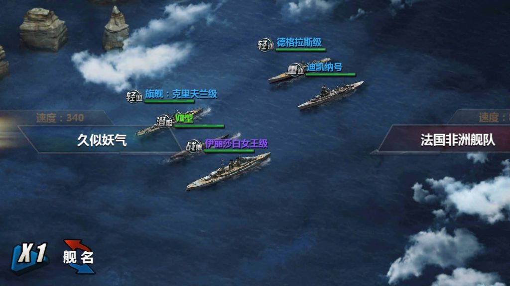 图片[11]源码下载-游戏源码下载-手机游戏源码下载-手机游戏服务端下载-服务端下载-游戏服务端下载-页游服务端下载-页游私服-端游私服-手游私服-游戏私服-网站源码下载-架设工具下载-私服下载【战舰帝国】+视频搭建教程源码下载-游戏源码下载-手机游戏源码下载-手机游戏服务端下载-服务端下载-游戏服务端下载-页游服务端下载-页游私服-端游私服-手游私服-游戏私服-网站源码下载-架设工具下载-私服下载久似妖气源码网