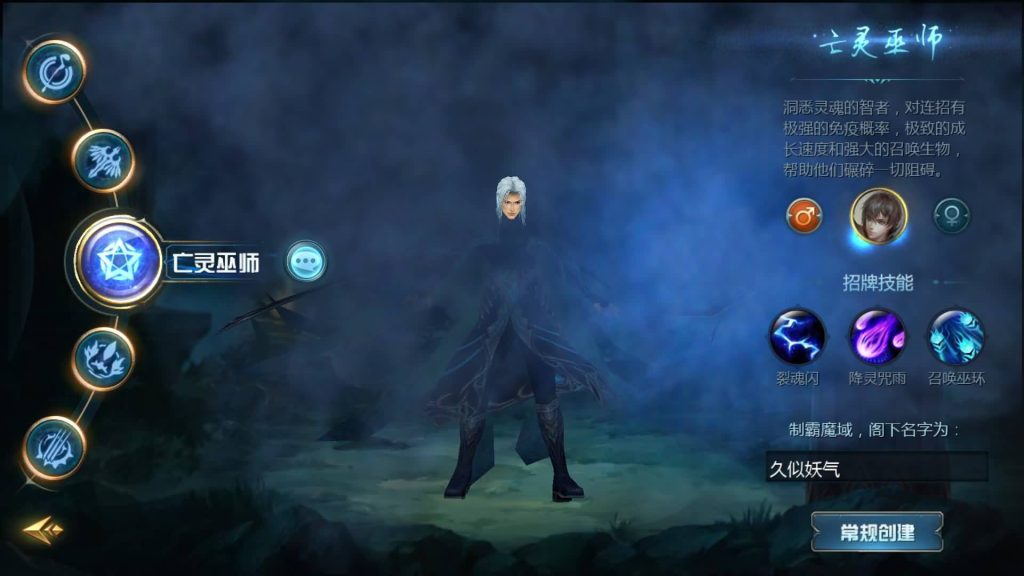 图片[8]源码下载-游戏源码下载-手机游戏源码下载-手机游戏服务端下载-服务端下载-游戏服务端下载-页游服务端下载-页游私服-端游私服-手游私服-游戏私服-网站源码下载-架设工具下载-私服下载【龙达圣装魔域终极挖宝90神火版】[魔域手游1655引擎]+视频参考搭建教程源码下载-游戏源码下载-手机游戏源码下载-手机游戏服务端下载-服务端下载-游戏服务端下载-页游服务端下载-页游私服-端游私服-手游私服-游戏私服-网站源码下载-架设工具下载-私服下载久似妖气源码网