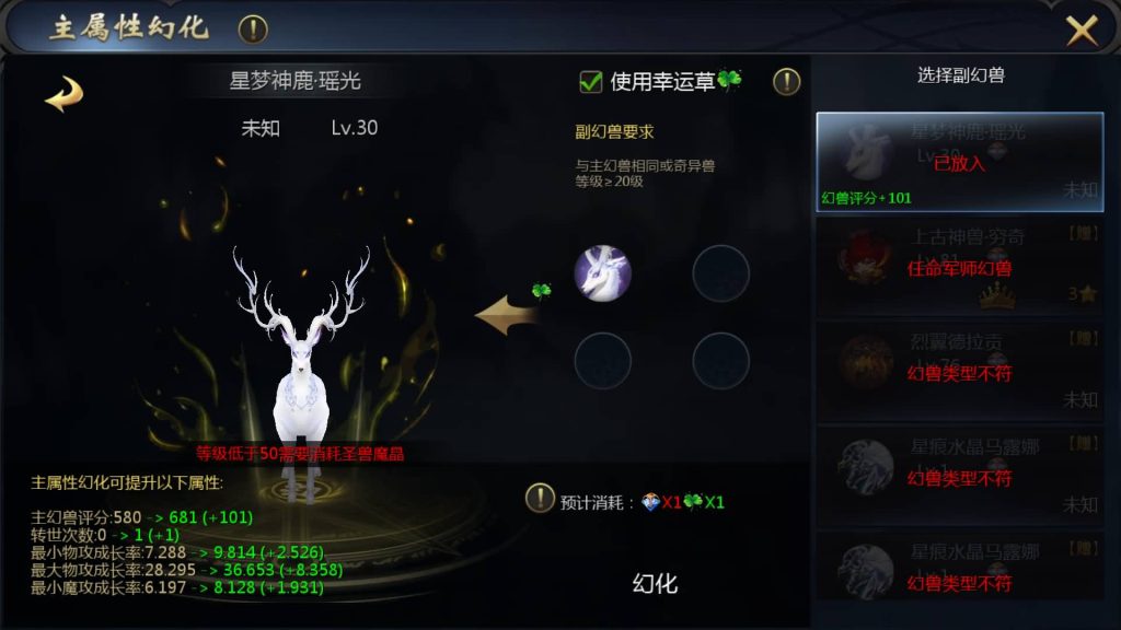 图片[53]源码下载-游戏源码下载-手机游戏源码下载-手机游戏服务端下载-服务端下载-游戏服务端下载-页游服务端下载-页游私服-端游私服-手游私服-游戏私服-网站源码下载-架设工具下载-私服下载【龙达圣装魔域终极挖宝90神火版】[魔域手游1655引擎]+视频参考搭建教程源码下载-游戏源码下载-手机游戏源码下载-手机游戏服务端下载-服务端下载-游戏服务端下载-页游服务端下载-页游私服-端游私服-手游私服-游戏私服-网站源码下载-架设工具下载-私服下载久似妖气源码网