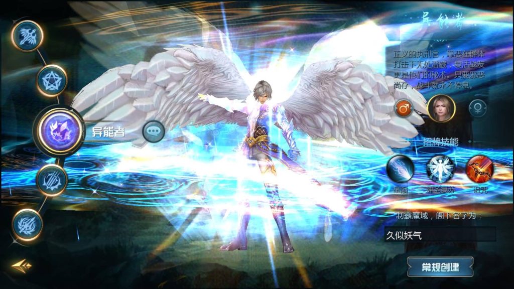 图片[9]源码下载-游戏源码下载-手机游戏源码下载-手机游戏服务端下载-服务端下载-游戏服务端下载-页游服务端下载-页游私服-端游私服-手游私服-游戏私服-网站源码下载-架设工具下载-私服下载【龙达圣装魔域终极挖宝90神火版】[魔域手游1655引擎]+视频参考搭建教程源码下载-游戏源码下载-手机游戏源码下载-手机游戏服务端下载-服务端下载-游戏服务端下载-页游服务端下载-页游私服-端游私服-手游私服-游戏私服-网站源码下载-架设工具下载-私服下载久似妖气源码网