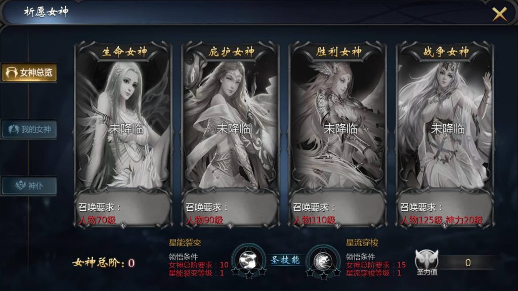 图片[55]源码下载-游戏源码下载-手机游戏源码下载-手机游戏服务端下载-服务端下载-游戏服务端下载-页游服务端下载-页游私服-端游私服-手游私服-游戏私服-网站源码下载-架设工具下载-私服下载【龙达圣装魔域终极挖宝90神火版】[魔域手游1655引擎]+视频参考搭建教程源码下载-游戏源码下载-手机游戏源码下载-手机游戏服务端下载-服务端下载-游戏服务端下载-页游服务端下载-页游私服-端游私服-手游私服-游戏私服-网站源码下载-架设工具下载-私服下载久似妖气源码网