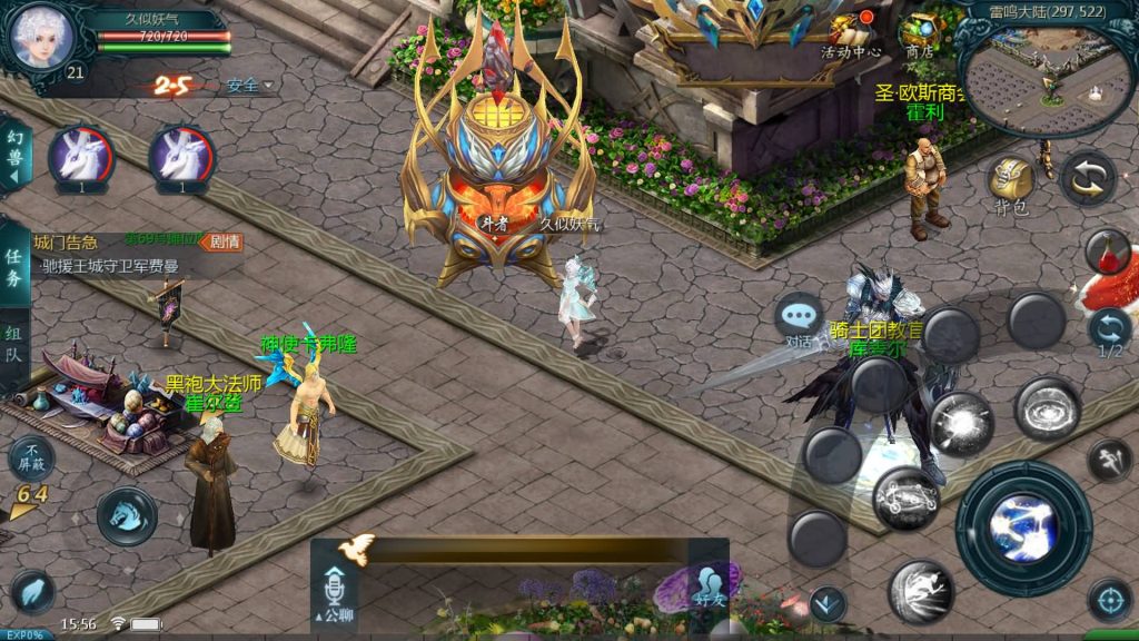 图片[20]源码下载-游戏源码下载-手机游戏源码下载-手机游戏服务端下载-服务端下载-游戏服务端下载-页游服务端下载-页游私服-端游私服-手游私服-游戏私服-网站源码下载-架设工具下载-私服下载【龙达圣装魔域终极挖宝90神火版】[魔域手游1655引擎]+视频参考搭建教程源码下载-游戏源码下载-手机游戏源码下载-手机游戏服务端下载-服务端下载-游戏服务端下载-页游服务端下载-页游私服-端游私服-手游私服-游戏私服-网站源码下载-架设工具下载-私服下载久似妖气源码网