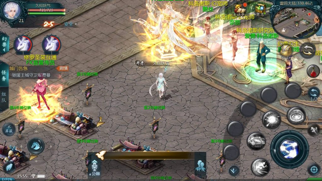 图片[1]源码下载-游戏源码下载-手机游戏源码下载-手机游戏服务端下载-服务端下载-游戏服务端下载-页游服务端下载-页游私服-端游私服-手游私服-游戏私服-网站源码下载-架设工具下载-私服下载【龙达圣装魔域终极挖宝90神火版】[魔域手游1655引擎]+视频参考搭建教程源码下载-游戏源码下载-手机游戏源码下载-手机游戏服务端下载-服务端下载-游戏服务端下载-页游服务端下载-页游私服-端游私服-手游私服-游戏私服-网站源码下载-架设工具下载-私服下载久似妖气源码网