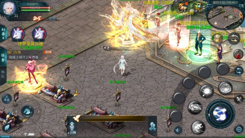 【龙达圣装魔域终极挖宝90神火版】[魔域手游1655引擎]+视频参考搭建教程源码下载-游戏源码下载-手机游戏源码下载-手机游戏服务端下载-服务端下载-游戏服务端下载-页游服务端下载-页游私服-端游私服-手游私服-游戏私服-网站源码下载-架设工具下载-私服下载久似妖气源码网