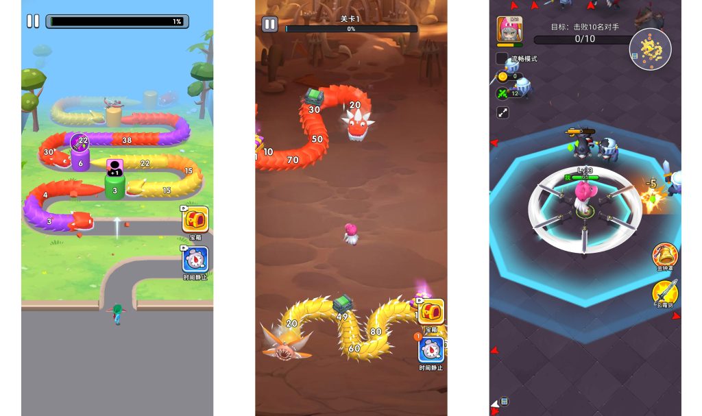 图片[3]源码下载-游戏源码下载-手机游戏源码下载-手机游戏服务端下载-服务端下载-游戏服务端下载-页游服务端下载-页游私服-端游私服-手游私服-游戏私服-网站源码下载-架设工具下载-私服下载【乱斗大比拼】[抖音微信H5小游戏]全自动搭建+微端安卓+视频参考搭建教程源码下载-游戏源码下载-手机游戏源码下载-手机游戏服务端下载-服务端下载-游戏服务端下载-页游服务端下载-页游私服-端游私服-手游私服-游戏私服-网站源码下载-架设工具下载-私服下载久似妖气源码网