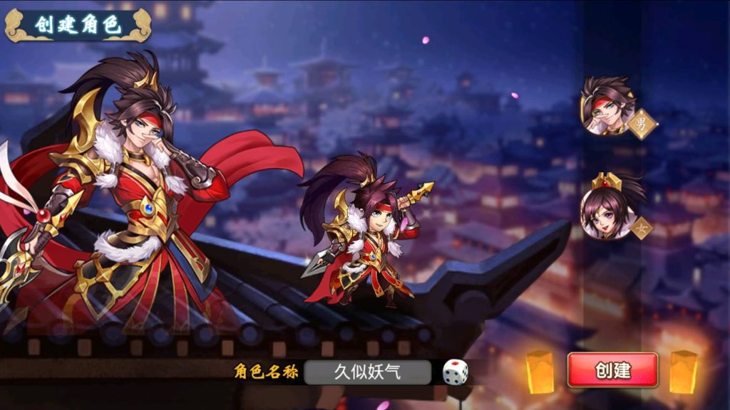 图片[8]源码下载-游戏源码下载-手机游戏源码下载-手机游戏服务端下载-服务端下载-游戏服务端下载-页游服务端下载-页游私服-端游私服-手游私服-游戏私服-网站源码下载-架设工具下载-私服下载【萌斗魏蜀吴】+视频搭建教程源码下载-游戏源码下载-手机游戏源码下载-手机游戏服务端下载-服务端下载-游戏服务端下载-页游服务端下载-页游私服-端游私服-手游私服-游戏私服-网站源码下载-架设工具下载-私服下载久似妖气源码网