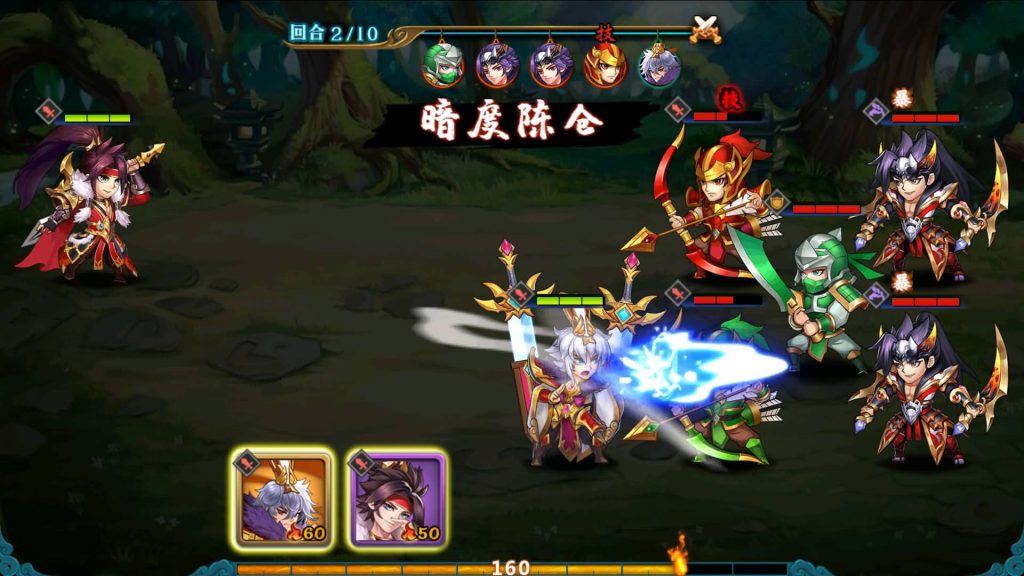 图片[12]源码下载-游戏源码下载-手机游戏源码下载-手机游戏服务端下载-服务端下载-游戏服务端下载-页游服务端下载-页游私服-端游私服-手游私服-游戏私服-网站源码下载-架设工具下载-私服下载【萌斗魏蜀吴】+视频搭建教程源码下载-游戏源码下载-手机游戏源码下载-手机游戏服务端下载-服务端下载-游戏服务端下载-页游服务端下载-页游私服-端游私服-手游私服-游戏私服-网站源码下载-架设工具下载-私服下载久似妖气源码网