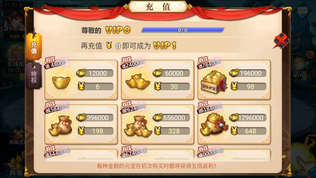 图片[16]源码下载-游戏源码下载-手机游戏源码下载-手机游戏服务端下载-服务端下载-游戏服务端下载-页游服务端下载-页游私服-端游私服-手游私服-游戏私服-网站源码下载-架设工具下载-私服下载【萌斗魏蜀吴】+视频搭建教程源码下载-游戏源码下载-手机游戏源码下载-手机游戏服务端下载-服务端下载-游戏服务端下载-页游服务端下载-页游私服-端游私服-手游私服-游戏私服-网站源码下载-架设工具下载-私服下载久似妖气源码网