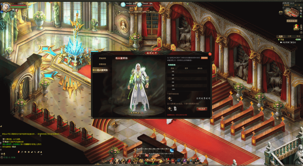 图片[13]源码下载-游戏源码下载-手机游戏源码下载-手机游戏服务端下载-服务端下载-游戏服务端下载-页游服务端下载-页游私服-端游私服-手游私服-游戏私服-网站源码下载-架设工具下载-私服下载【久久修仙九职业】[魔域手游1655引擎]+电脑安卓双端数据互通版本完整客户端+视频参考搭建教程源码下载-游戏源码下载-手机游戏源码下载-手机游戏服务端下载-服务端下载-游戏服务端下载-页游服务端下载-页游私服-端游私服-手游私服-游戏私服-网站源码下载-架设工具下载-私服下载久似妖气源码网