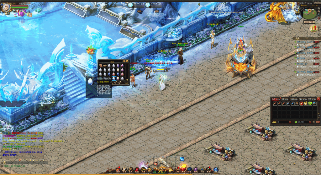 图片[16]源码下载-游戏源码下载-手机游戏源码下载-手机游戏服务端下载-服务端下载-游戏服务端下载-页游服务端下载-页游私服-端游私服-手游私服-游戏私服-网站源码下载-架设工具下载-私服下载【久久修仙九职业】[魔域手游1655引擎]+电脑安卓双端数据互通版本完整客户端+视频参考搭建教程源码下载-游戏源码下载-手机游戏源码下载-手机游戏服务端下载-服务端下载-游戏服务端下载-页游服务端下载-页游私服-端游私服-手游私服-游戏私服-网站源码下载-架设工具下载-私服下载久似妖气源码网