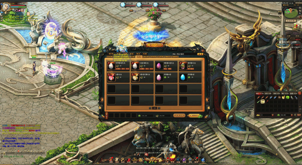 图片[2]源码下载-游戏源码下载-手机游戏源码下载-手机游戏服务端下载-服务端下载-游戏服务端下载-页游服务端下载-页游私服-端游私服-手游私服-游戏私服-网站源码下载-架设工具下载-私服下载【久久修仙九职业】[魔域手游1655引擎]+电脑安卓双端数据互通版本完整客户端+视频参考搭建教程源码下载-游戏源码下载-手机游戏源码下载-手机游戏服务端下载-服务端下载-游戏服务端下载-页游服务端下载-页游私服-端游私服-手游私服-游戏私服-网站源码下载-架设工具下载-私服下载久似妖气源码网