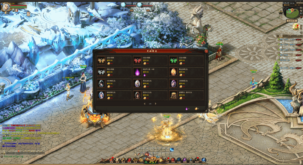 图片[24]源码下载-游戏源码下载-手机游戏源码下载-手机游戏服务端下载-服务端下载-游戏服务端下载-页游服务端下载-页游私服-端游私服-手游私服-游戏私服-网站源码下载-架设工具下载-私服下载【久久修仙九职业】[魔域手游1655引擎]+电脑安卓双端数据互通版本完整客户端+视频参考搭建教程源码下载-游戏源码下载-手机游戏源码下载-手机游戏服务端下载-服务端下载-游戏服务端下载-页游服务端下载-页游私服-端游私服-手游私服-游戏私服-网站源码下载-架设工具下载-私服下载久似妖气源码网