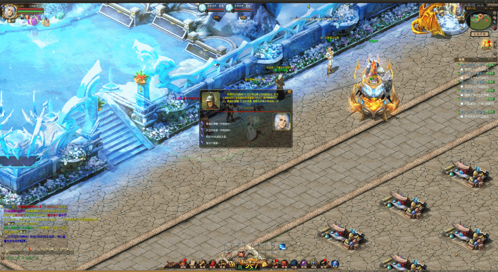 图片[17]源码下载-游戏源码下载-手机游戏源码下载-手机游戏服务端下载-服务端下载-游戏服务端下载-页游服务端下载-页游私服-端游私服-手游私服-游戏私服-网站源码下载-架设工具下载-私服下载【久久修仙九职业】[魔域手游1655引擎]+电脑安卓双端数据互通版本完整客户端+视频参考搭建教程源码下载-游戏源码下载-手机游戏源码下载-手机游戏服务端下载-服务端下载-游戏服务端下载-页游服务端下载-页游私服-端游私服-手游私服-游戏私服-网站源码下载-架设工具下载-私服下载久似妖气源码网