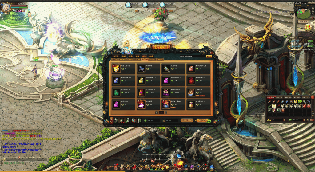 图片[43]源码下载-游戏源码下载-手机游戏源码下载-手机游戏服务端下载-服务端下载-游戏服务端下载-页游服务端下载-页游私服-端游私服-手游私服-游戏私服-网站源码下载-架设工具下载-私服下载【久久修仙九职业】[魔域手游1655引擎]+电脑安卓双端数据互通版本完整客户端+视频参考搭建教程源码下载-游戏源码下载-手机游戏源码下载-手机游戏服务端下载-服务端下载-游戏服务端下载-页游服务端下载-页游私服-端游私服-手游私服-游戏私服-网站源码下载-架设工具下载-私服下载久似妖气源码网