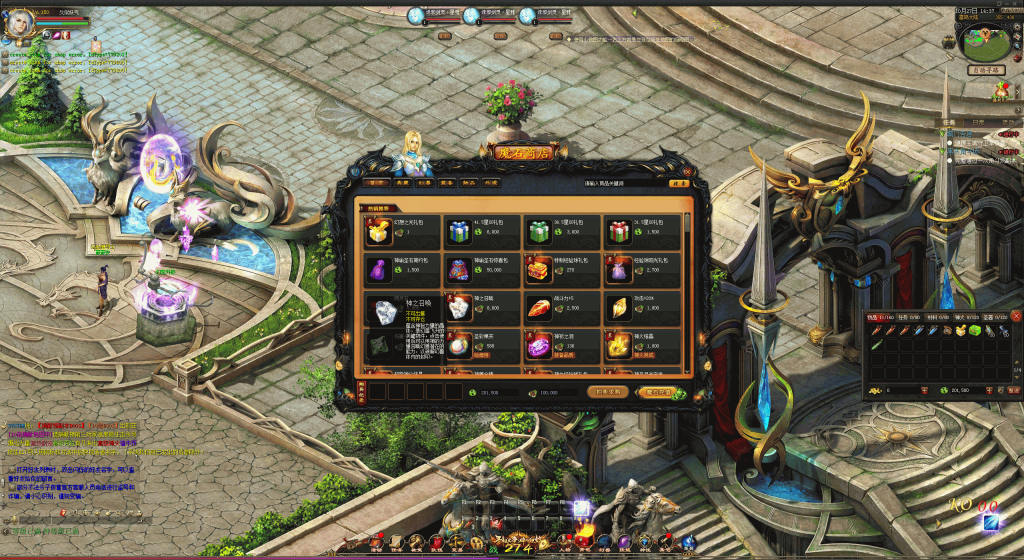 图片[32]源码下载-游戏源码下载-手机游戏源码下载-手机游戏服务端下载-服务端下载-游戏服务端下载-页游服务端下载-页游私服-端游私服-手游私服-游戏私服-网站源码下载-架设工具下载-私服下载【久久修仙九职业】[魔域手游1655引擎]+电脑安卓双端数据互通版本完整客户端+视频参考搭建教程源码下载-游戏源码下载-手机游戏源码下载-手机游戏服务端下载-服务端下载-游戏服务端下载-页游服务端下载-页游私服-端游私服-手游私服-游戏私服-网站源码下载-架设工具下载-私服下载久似妖气源码网