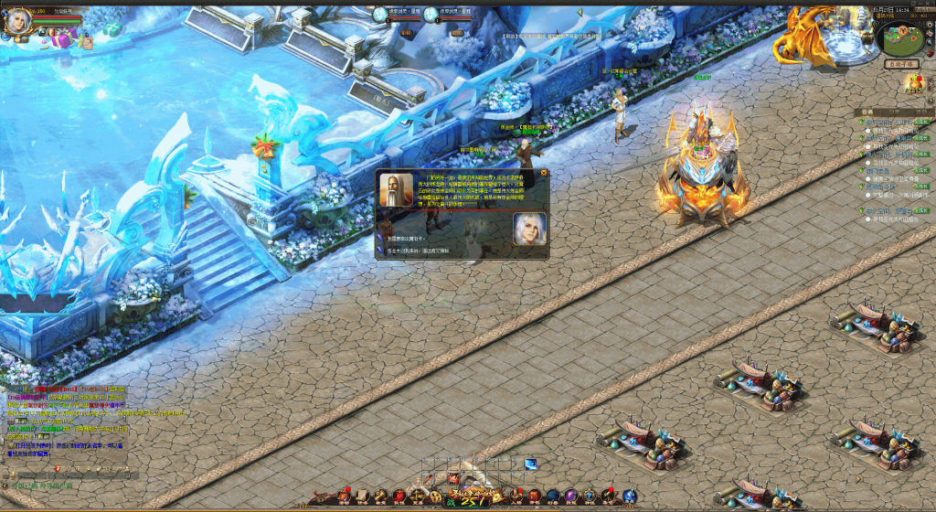 图片[18]源码下载-游戏源码下载-手机游戏源码下载-手机游戏服务端下载-服务端下载-游戏服务端下载-页游服务端下载-页游私服-端游私服-手游私服-游戏私服-网站源码下载-架设工具下载-私服下载【久久修仙九职业】[魔域手游1655引擎]+电脑安卓双端数据互通版本完整客户端+视频参考搭建教程源码下载-游戏源码下载-手机游戏源码下载-手机游戏服务端下载-服务端下载-游戏服务端下载-页游服务端下载-页游私服-端游私服-手游私服-游戏私服-网站源码下载-架设工具下载-私服下载久似妖气源码网