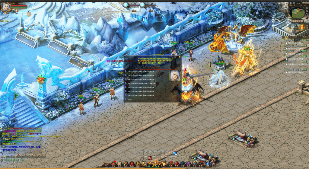 图片[21]源码下载-游戏源码下载-手机游戏源码下载-手机游戏服务端下载-服务端下载-游戏服务端下载-页游服务端下载-页游私服-端游私服-手游私服-游戏私服-网站源码下载-架设工具下载-私服下载【久久修仙九职业】[魔域手游1655引擎]+电脑安卓双端数据互通版本完整客户端+视频参考搭建教程源码下载-游戏源码下载-手机游戏源码下载-手机游戏服务端下载-服务端下载-游戏服务端下载-页游服务端下载-页游私服-端游私服-手游私服-游戏私服-网站源码下载-架设工具下载-私服下载久似妖气源码网