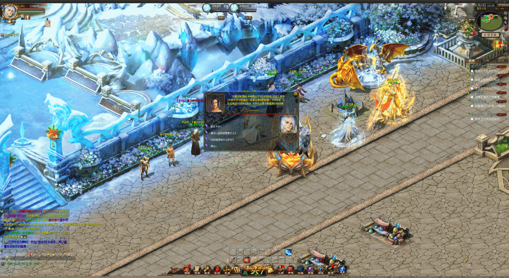 图片[22]源码下载-游戏源码下载-手机游戏源码下载-手机游戏服务端下载-服务端下载-游戏服务端下载-页游服务端下载-页游私服-端游私服-手游私服-游戏私服-网站源码下载-架设工具下载-私服下载【久久修仙九职业】[魔域手游1655引擎]+电脑安卓双端数据互通版本完整客户端+视频参考搭建教程源码下载-游戏源码下载-手机游戏源码下载-手机游戏服务端下载-服务端下载-游戏服务端下载-页游服务端下载-页游私服-端游私服-手游私服-游戏私服-网站源码下载-架设工具下载-私服下载久似妖气源码网