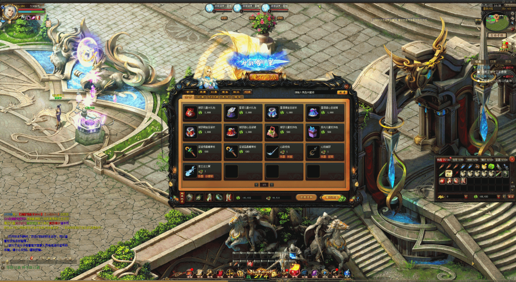 图片[45]源码下载-游戏源码下载-手机游戏源码下载-手机游戏服务端下载-服务端下载-游戏服务端下载-页游服务端下载-页游私服-端游私服-手游私服-游戏私服-网站源码下载-架设工具下载-私服下载【久久修仙九职业】[魔域手游1655引擎]+电脑安卓双端数据互通版本完整客户端+视频参考搭建教程源码下载-游戏源码下载-手机游戏源码下载-手机游戏服务端下载-服务端下载-游戏服务端下载-页游服务端下载-页游私服-端游私服-手游私服-游戏私服-网站源码下载-架设工具下载-私服下载久似妖气源码网