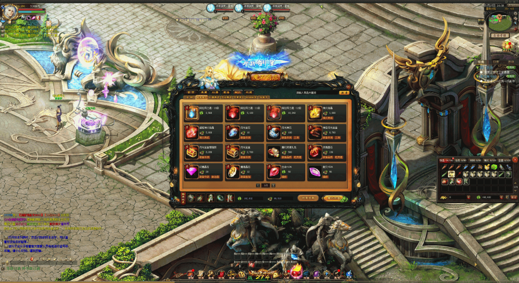 图片[40]源码下载-游戏源码下载-手机游戏源码下载-手机游戏服务端下载-服务端下载-游戏服务端下载-页游服务端下载-页游私服-端游私服-手游私服-游戏私服-网站源码下载-架设工具下载-私服下载【久久修仙九职业】[魔域手游1655引擎]+电脑安卓双端数据互通版本完整客户端+视频参考搭建教程源码下载-游戏源码下载-手机游戏源码下载-手机游戏服务端下载-服务端下载-游戏服务端下载-页游服务端下载-页游私服-端游私服-手游私服-游戏私服-网站源码下载-架设工具下载-私服下载久似妖气源码网