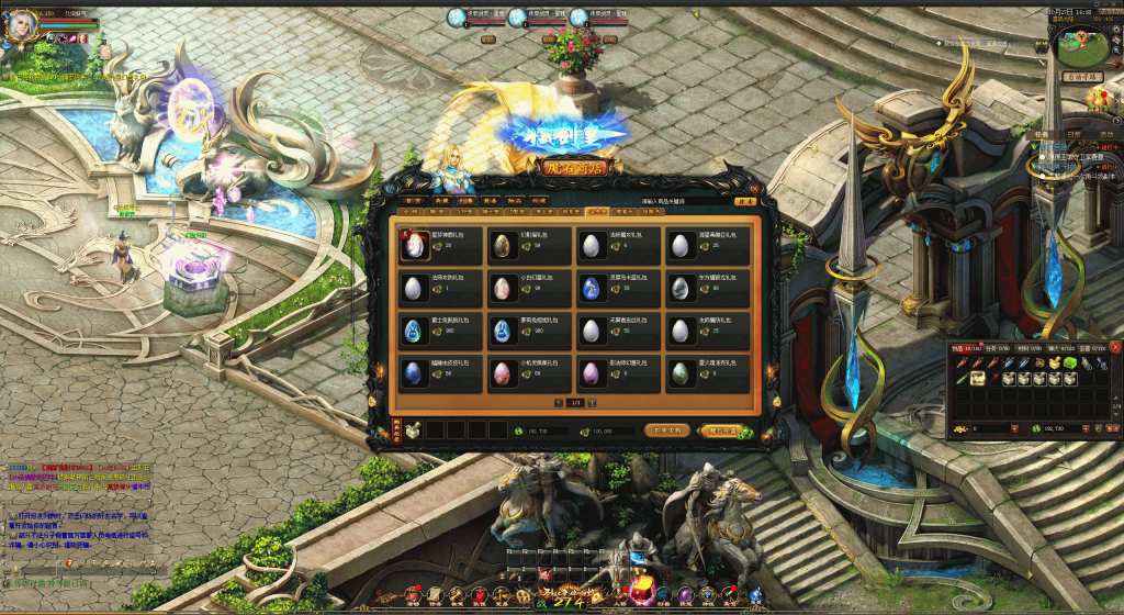 图片[37]源码下载-游戏源码下载-手机游戏源码下载-手机游戏服务端下载-服务端下载-游戏服务端下载-页游服务端下载-页游私服-端游私服-手游私服-游戏私服-网站源码下载-架设工具下载-私服下载【久久修仙九职业】[魔域手游1655引擎]+电脑安卓双端数据互通版本完整客户端+视频参考搭建教程源码下载-游戏源码下载-手机游戏源码下载-手机游戏服务端下载-服务端下载-游戏服务端下载-页游服务端下载-页游私服-端游私服-手游私服-游戏私服-网站源码下载-架设工具下载-私服下载久似妖气源码网