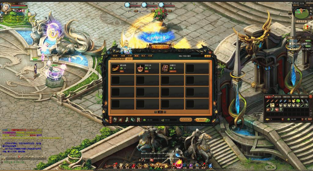 图片[39]源码下载-游戏源码下载-手机游戏源码下载-手机游戏服务端下载-服务端下载-游戏服务端下载-页游服务端下载-页游私服-端游私服-手游私服-游戏私服-网站源码下载-架设工具下载-私服下载【久久修仙九职业】[魔域手游1655引擎]+电脑安卓双端数据互通版本完整客户端+视频参考搭建教程源码下载-游戏源码下载-手机游戏源码下载-手机游戏服务端下载-服务端下载-游戏服务端下载-页游服务端下载-页游私服-端游私服-手游私服-游戏私服-网站源码下载-架设工具下载-私服下载久似妖气源码网