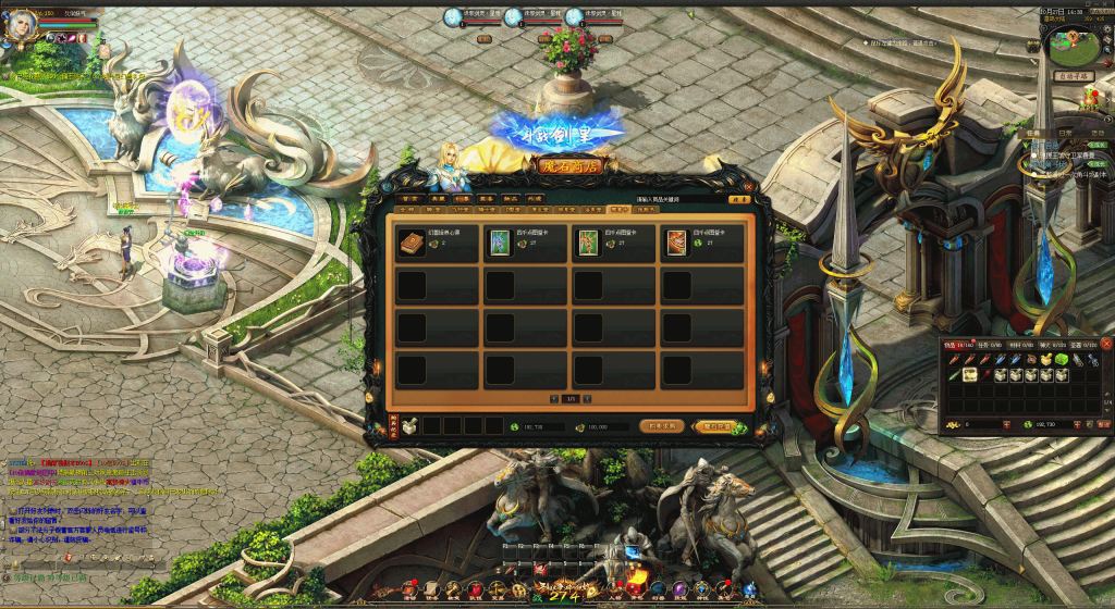 图片[38]源码下载-游戏源码下载-手机游戏源码下载-手机游戏服务端下载-服务端下载-游戏服务端下载-页游服务端下载-页游私服-端游私服-手游私服-游戏私服-网站源码下载-架设工具下载-私服下载【久久修仙九职业】[魔域手游1655引擎]+电脑安卓双端数据互通版本完整客户端+视频参考搭建教程源码下载-游戏源码下载-手机游戏源码下载-手机游戏服务端下载-服务端下载-游戏服务端下载-页游服务端下载-页游私服-端游私服-手游私服-游戏私服-网站源码下载-架设工具下载-私服下载久似妖气源码网