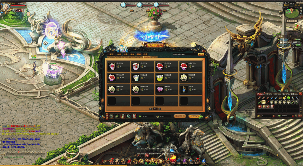 图片[44]源码下载-游戏源码下载-手机游戏源码下载-手机游戏服务端下载-服务端下载-游戏服务端下载-页游服务端下载-页游私服-端游私服-手游私服-游戏私服-网站源码下载-架设工具下载-私服下载【久久修仙九职业】[魔域手游1655引擎]+电脑安卓双端数据互通版本完整客户端+视频参考搭建教程源码下载-游戏源码下载-手机游戏源码下载-手机游戏服务端下载-服务端下载-游戏服务端下载-页游服务端下载-页游私服-端游私服-手游私服-游戏私服-网站源码下载-架设工具下载-私服下载久似妖气源码网