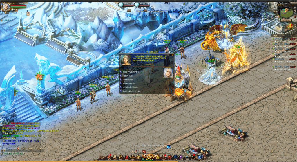 图片[19]源码下载-游戏源码下载-手机游戏源码下载-手机游戏服务端下载-服务端下载-游戏服务端下载-页游服务端下载-页游私服-端游私服-手游私服-游戏私服-网站源码下载-架设工具下载-私服下载【久久修仙九职业】[魔域手游1655引擎]+电脑安卓双端数据互通版本完整客户端+视频参考搭建教程源码下载-游戏源码下载-手机游戏源码下载-手机游戏服务端下载-服务端下载-游戏服务端下载-页游服务端下载-页游私服-端游私服-手游私服-游戏私服-网站源码下载-架设工具下载-私服下载久似妖气源码网