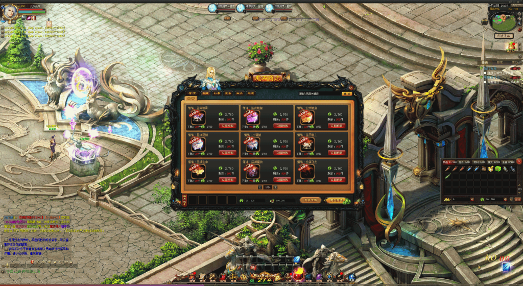 图片[33]源码下载-游戏源码下载-手机游戏源码下载-手机游戏服务端下载-服务端下载-游戏服务端下载-页游服务端下载-页游私服-端游私服-手游私服-游戏私服-网站源码下载-架设工具下载-私服下载【久久修仙九职业】[魔域手游1655引擎]+电脑安卓双端数据互通版本完整客户端+视频参考搭建教程源码下载-游戏源码下载-手机游戏源码下载-手机游戏服务端下载-服务端下载-游戏服务端下载-页游服务端下载-页游私服-端游私服-手游私服-游戏私服-网站源码下载-架设工具下载-私服下载久似妖气源码网