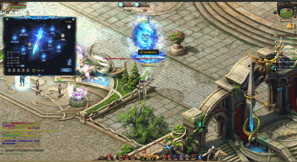 图片[29]源码下载-游戏源码下载-手机游戏源码下载-手机游戏服务端下载-服务端下载-游戏服务端下载-页游服务端下载-页游私服-端游私服-手游私服-游戏私服-网站源码下载-架设工具下载-私服下载【久久修仙九职业】[魔域手游1655引擎]+电脑安卓双端数据互通版本完整客户端+视频参考搭建教程源码下载-游戏源码下载-手机游戏源码下载-手机游戏服务端下载-服务端下载-游戏服务端下载-页游服务端下载-页游私服-端游私服-手游私服-游戏私服-网站源码下载-架设工具下载-私服下载久似妖气源码网