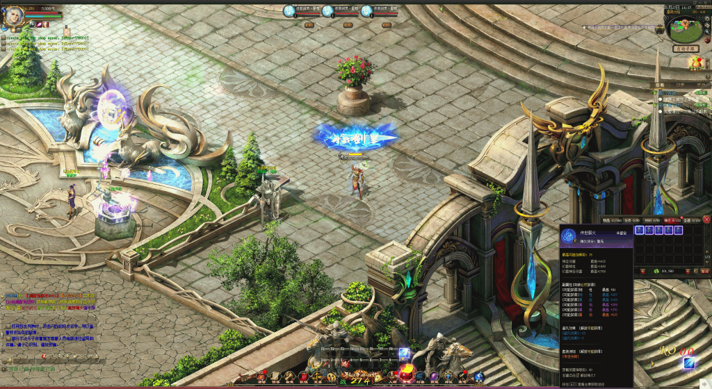 图片[30]源码下载-游戏源码下载-手机游戏源码下载-手机游戏服务端下载-服务端下载-游戏服务端下载-页游服务端下载-页游私服-端游私服-手游私服-游戏私服-网站源码下载-架设工具下载-私服下载【久久修仙九职业】[魔域手游1655引擎]+电脑安卓双端数据互通版本完整客户端+视频参考搭建教程源码下载-游戏源码下载-手机游戏源码下载-手机游戏服务端下载-服务端下载-游戏服务端下载-页游服务端下载-页游私服-端游私服-手游私服-游戏私服-网站源码下载-架设工具下载-私服下载久似妖气源码网