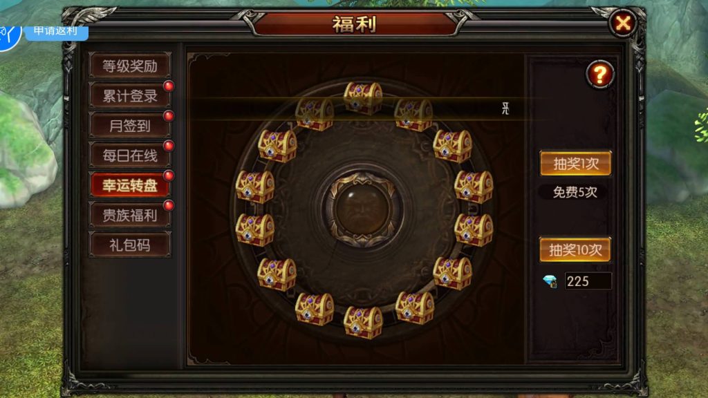 图片[22]源码下载-游戏源码下载-手机游戏源码下载-手机游戏服务端下载-服务端下载-游戏服务端下载-页游服务端下载-页游私服-端游私服-手游私服-游戏私服-网站源码下载-架设工具下载-私服下载【魔幻·奇迹无双】+视频搭建教程源码下载-游戏源码下载-手机游戏源码下载-手机游戏服务端下载-服务端下载-游戏服务端下载-页游服务端下载-页游私服-端游私服-手游私服-游戏私服-网站源码下载-架设工具下载-私服下载久似妖气源码网