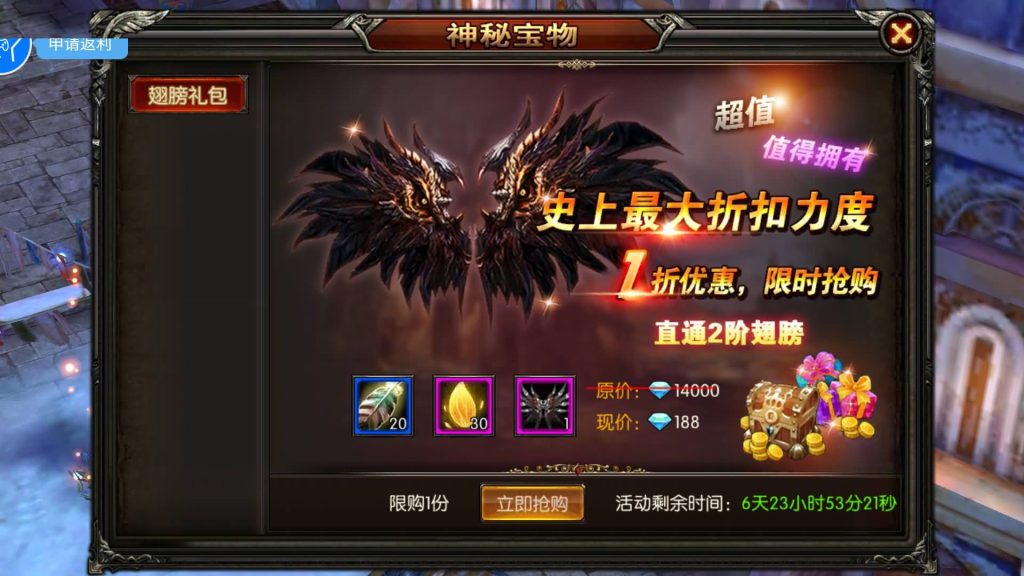 图片[32]源码下载-游戏源码下载-手机游戏源码下载-手机游戏服务端下载-服务端下载-游戏服务端下载-页游服务端下载-页游私服-端游私服-手游私服-游戏私服-网站源码下载-架设工具下载-私服下载【魔幻·奇迹无双】+视频搭建教程源码下载-游戏源码下载-手机游戏源码下载-手机游戏服务端下载-服务端下载-游戏服务端下载-页游服务端下载-页游私服-端游私服-手游私服-游戏私服-网站源码下载-架设工具下载-私服下载久似妖气源码网